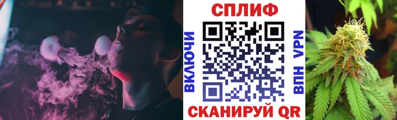 Купить наркотики сайты Котово Псилоцибиновые грибы ГАШИШ Бошки Шишки