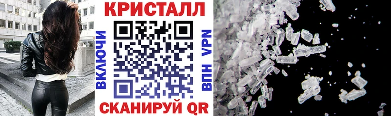 магазин продажи наркотиков  Котово  Амфетамин Premium 