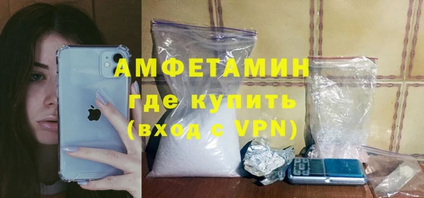 прущие крисы Балахна
