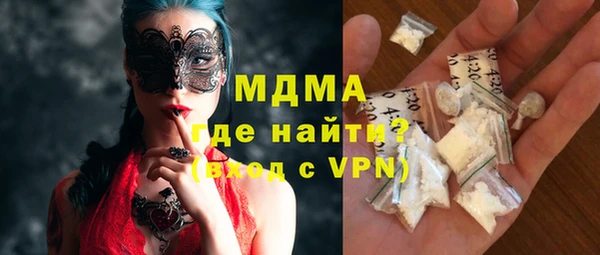 кокаин перу Балабаново