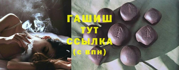 кокаин перу Балабаново