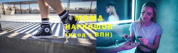 бутират Баксан
