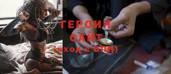бутират Баксан