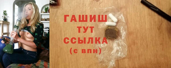 кокаин перу Балабаново