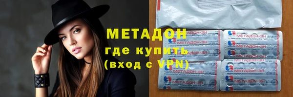 кокаин перу Балабаново