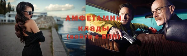 кокаин перу Балабаново