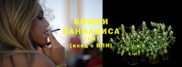 кокаин перу Балабаново
