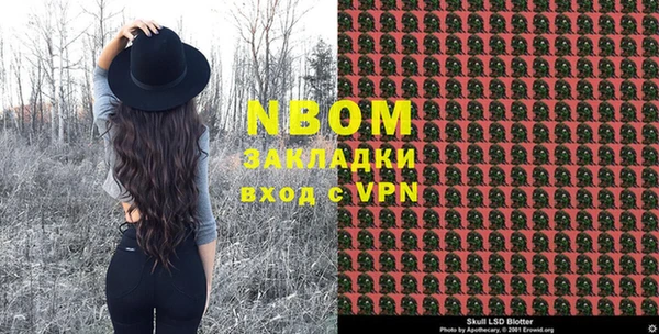 кокаин перу Балабаново
