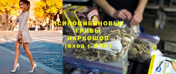 кокаин перу Балабаново