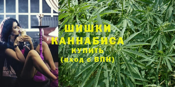 бутират Баксан
