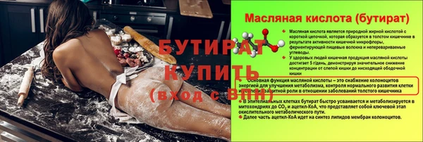 кокаин перу Балабаново