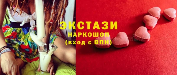 бутират Баксан