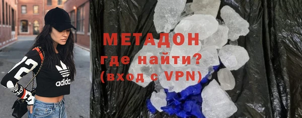 прущие крисы Балахна