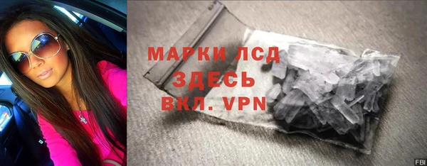 бутират Баксан