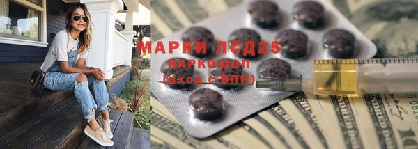 кокаин перу Балабаново