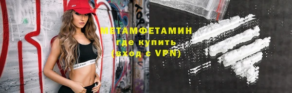 кокаин перу Балабаново